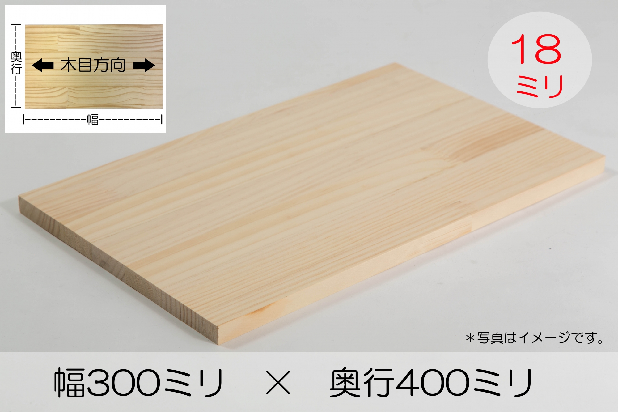 プラスチック MC501CD 切板（黒） 板厚 12mm　450mm×750mm - 1